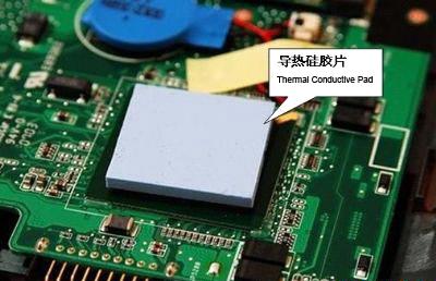 silicone gap filler thermal conductive gap filler heat transfer pad thermally conductive insulator
