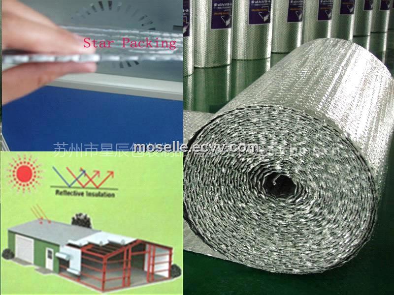 Qpgrc08 Commercial Ceiling Insulation From China Manufacturer