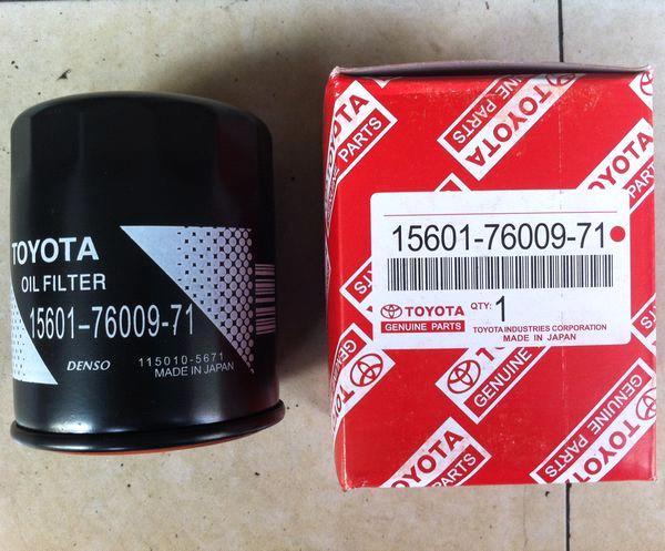 Toyota Forklift Parts Oil Filter From China Manufacturer Manufactory Factory And Supplier On Ecvv Com