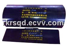 Heat Shrinkable Sleeve for Pipeline Corrosion Protection(open)