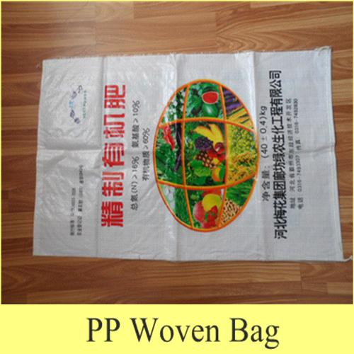 PP Woven Bags for Fertilizer