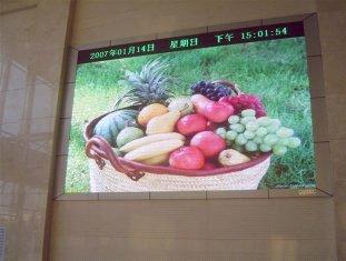 SMD Indoor Led Screens for Video Broadcasting P7.62 1/8 Scan 1R1G1B IP45