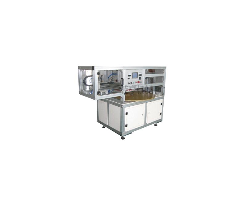 4 Stations Rotary Blister Sealing Machine
