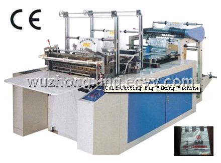 DFR-E700 series hot-sealing T-shirt bag making machine