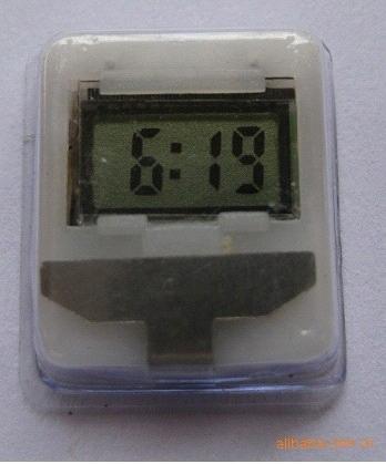 Digital Clock, Thermometer and Hygrometer With Big LCD