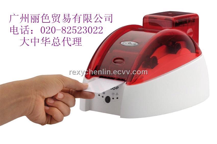 pebble card printer