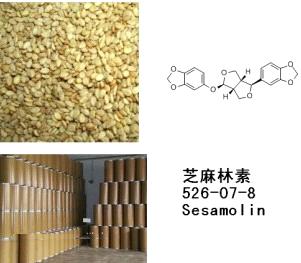 Plant Extract Sesamolin 98% C20H18O7 CAS:526-07-8