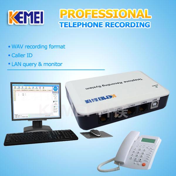 phone call recorder landline