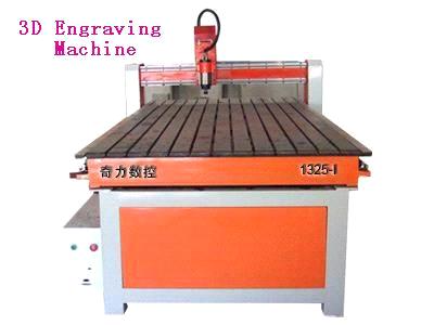 3D Engraving Machine/3D Woodworking CNC Router (QL-1325-I)
