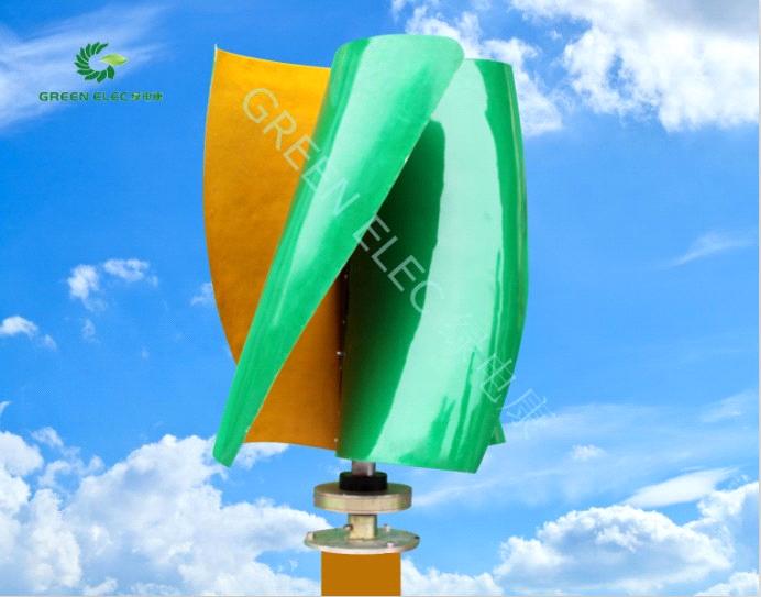 300w wind turbine/generator Vertical axis low start-up wind speed Manufacturers selling
