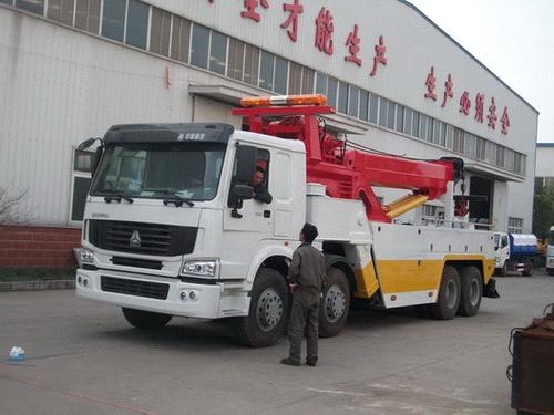 Sinotruck Howo 8*4 Heavy Duty Wrecker Tow Truck