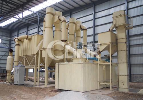 What is ultrafine powder, the use of ultrafine powder, and ultrafine mill equipment