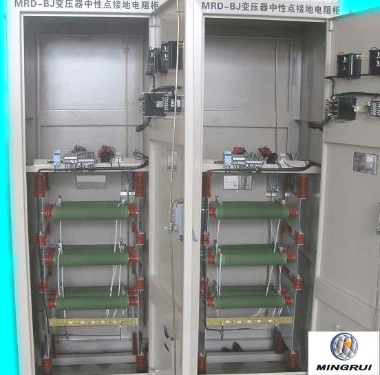 20KV Transformer Neutral Grounding Resistor Cabinet (NGR )/Electrical Earthing Resistance Cabinet