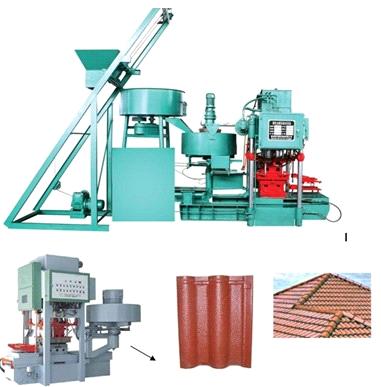 Best price roof tile making machine0086-13643842763