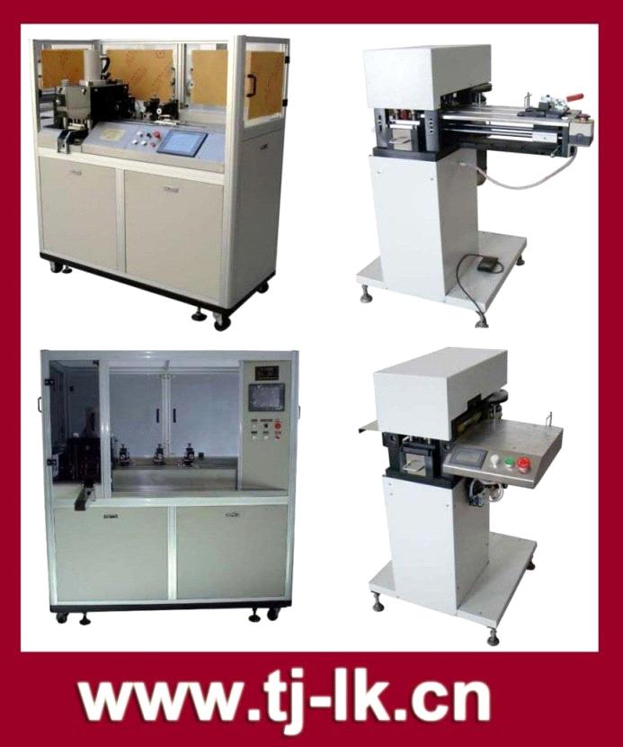 Card punching machine YCK-2A/3A/4A/5A/2AM/2AE