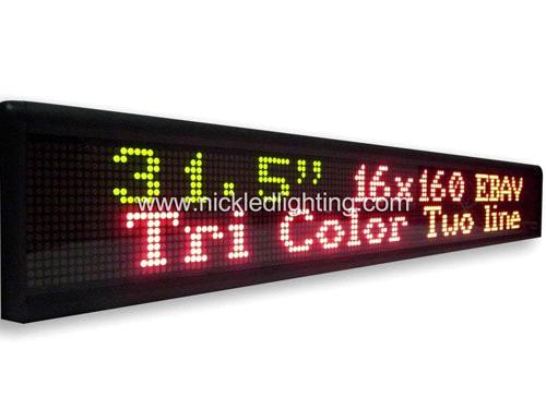 DOT-Matrix LED Signs for Bus (NK-LBS-IRG2)