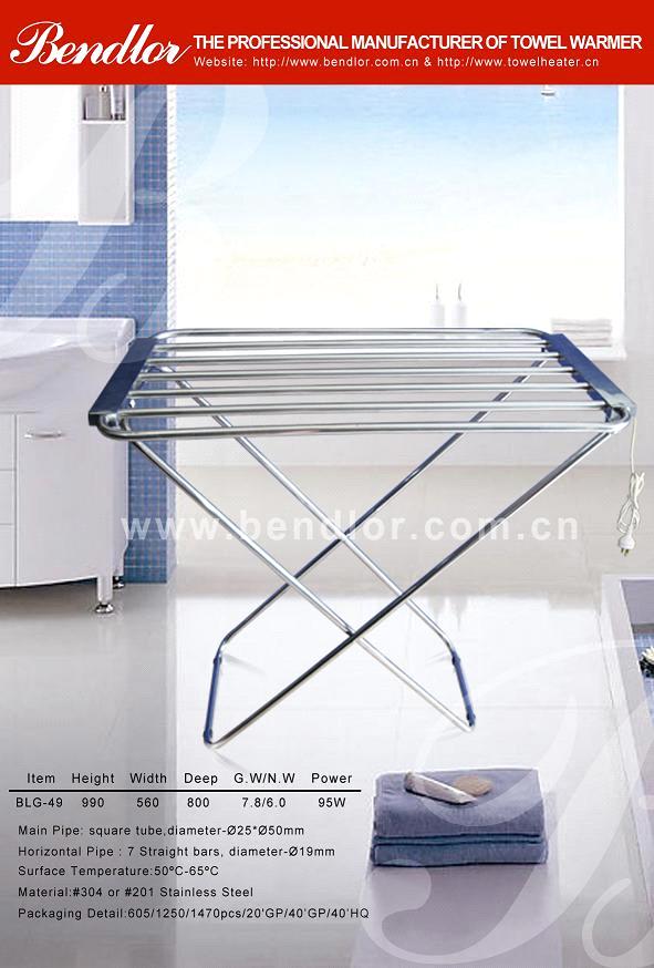 Floor Standing Foldable And Stainless Steel Electric Clothes Dryer