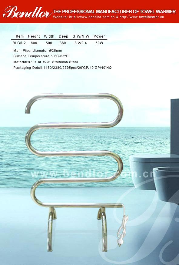 floor standing electric towel rail