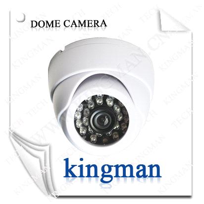 White Security Dome CCTV Camera 24 IR LED Dome Camera Conch