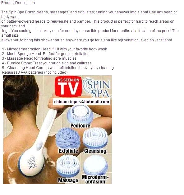 TV-2103-202 TV Spin Spa Shower Brush