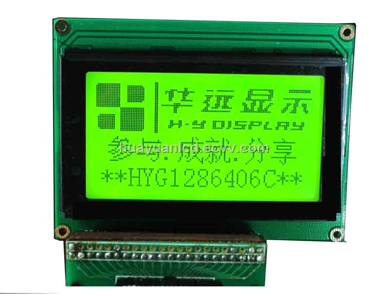 128 x 64 Dot-matrix Yellow-green Display 1 Modules with SBN0064G Controller and 5.0V voltage