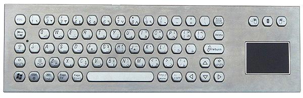Ip65 Metal Keyboard with Touchpad for Kiosk (X-PP71F-S)