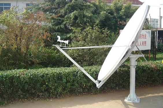 Probecom 1.8 meter C Ku band VSAT Antenna
