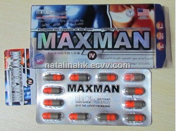 Max man. Maxman IV. Maxman Capsules и алкоголь. Maxman таблетки побочные эффекты. Максмен Айленд.