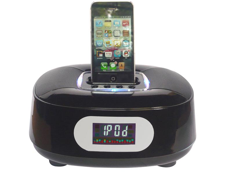 Rechargeable 2.1 Subwoofer Speaker for iPod / iphone