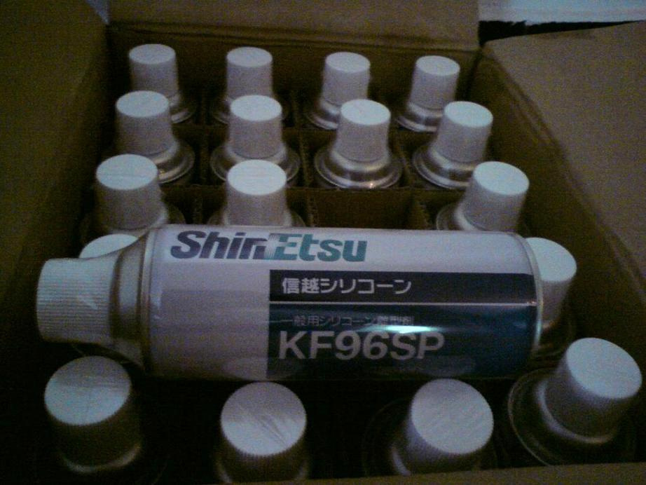 ShinEtsu KF96SP