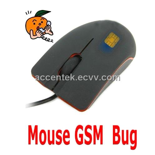 USB Optical Mouse GSM Spy Audio Bug Covert Audio Surveillance Transmitter Mobile Listening Device