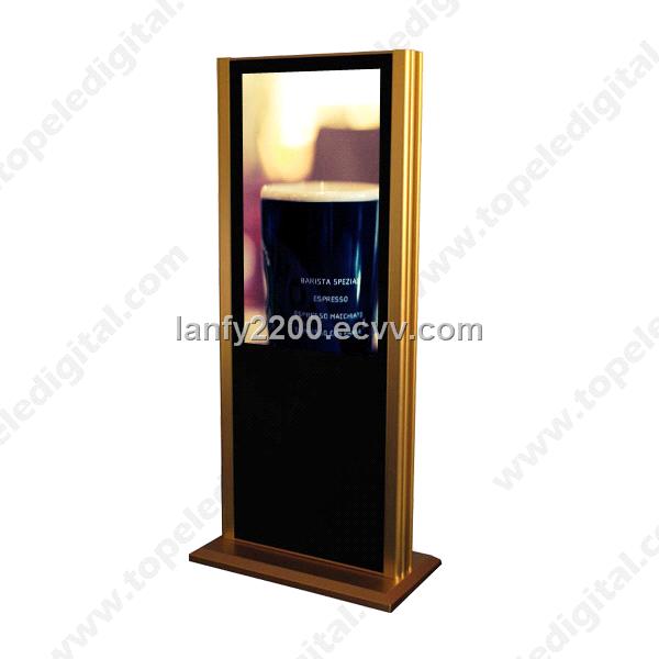 37 Mall Center Stand Alone Outdoor Advertising Equipment 37 Mall Center Stand Alone Outdoor Advertising Equipment Transpa Lcd Display