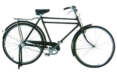28 inch bike