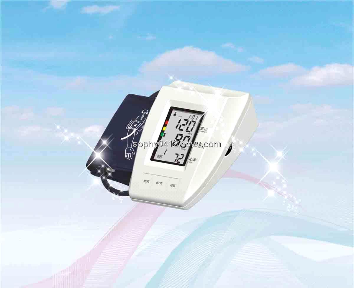 Great ship DDC- BP660A Arm talking digital blood pressure monitor