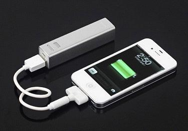 Portable USB mobile power bank, for mobile phone camera etc