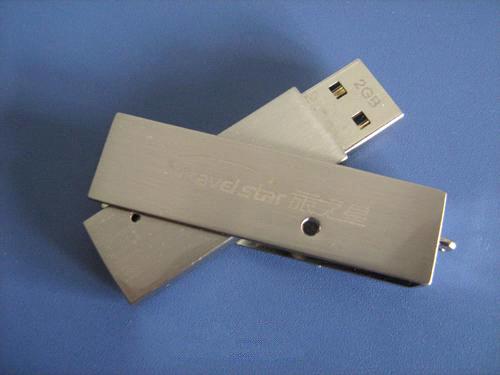 With Bead Chain Flash Drive Metal Flash Drive USB Cheap OEM Price Metal USB