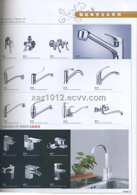basin faucets/basin mixers/