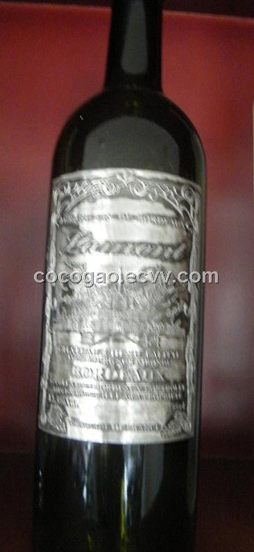Custom wine labels south africa