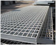 Hot galvanized steel grating cover board for aco linear floor drain channe