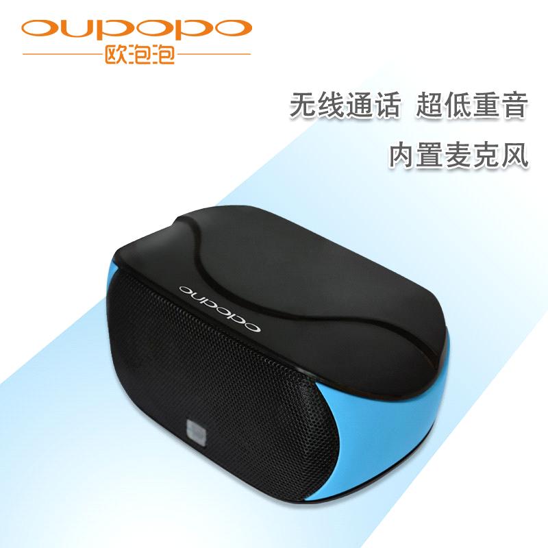 Bluetooth wireless speaker