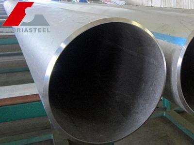 Stainless Steel for Power plant Pipes grade Alloy C276