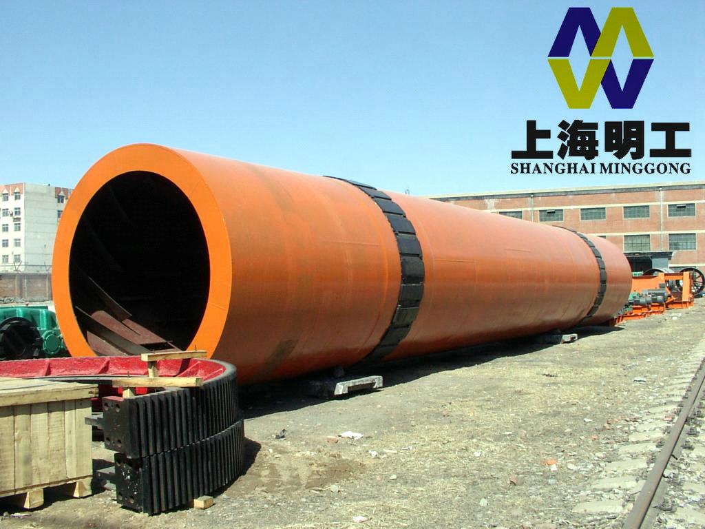 Sand Gas Rotary Dryer /Coconut Rotary Dryer /Slurry Rotary Dryers