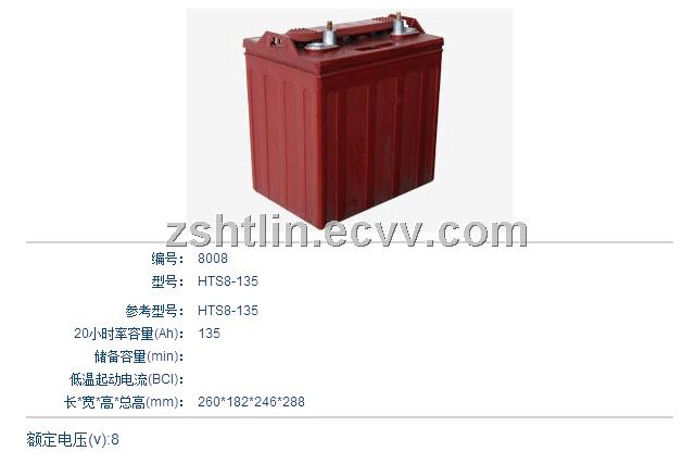 8V Golf cart battery,Club car battery from China Manufacturer ...