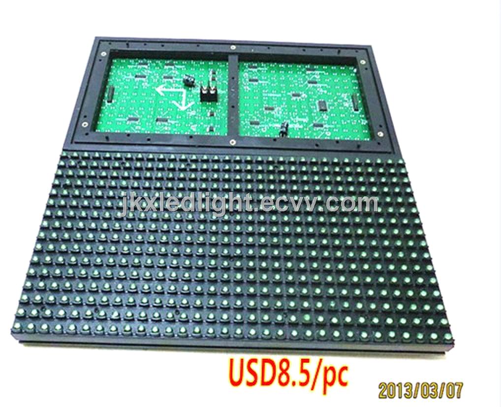 programmable led panel