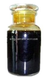 Water treament agent liquid PFAC(Polyferric aluminum chloride)