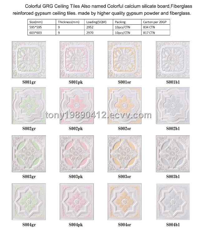 Colorful Gypsum Ceiling Tile From China Manufacturer