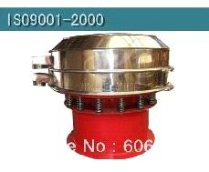 free shipping Larger Entrance Vibration Sieve for fruit juice