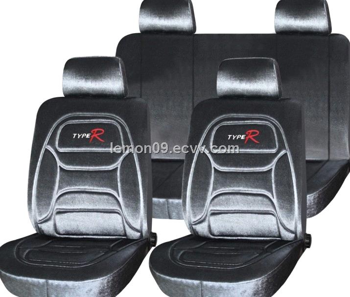 Fabric Car Seat Cover Fzx303