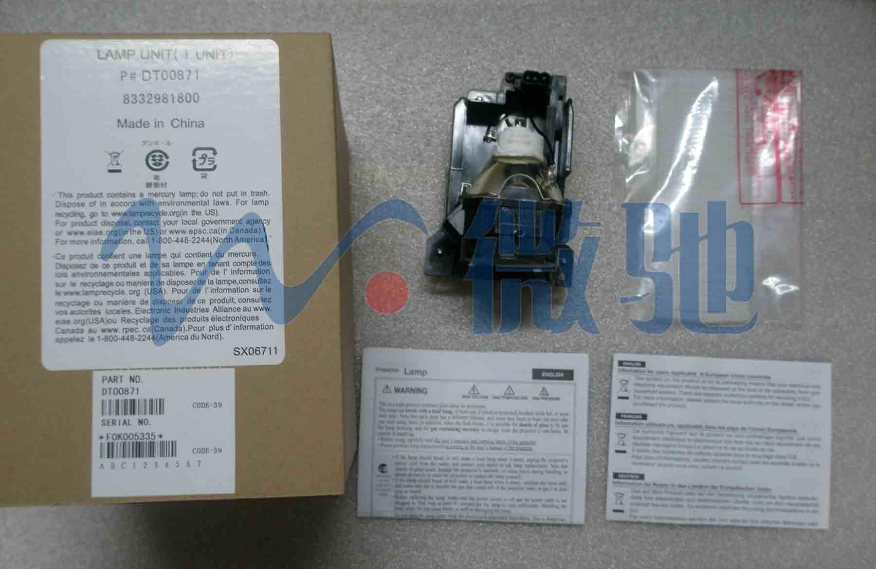 Hitachi DT00871 Original Projector Lamp from China Manufacturer 