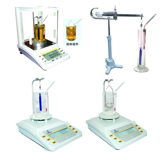 PZ-D-5 laboratory Liquid densitometer (gravity balance)